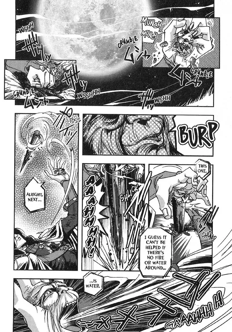 Vampire Hunter D Chapter 4 23